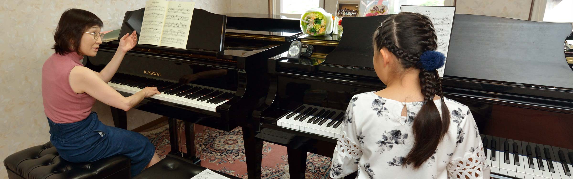 ピアノ教室のレッスン紹介